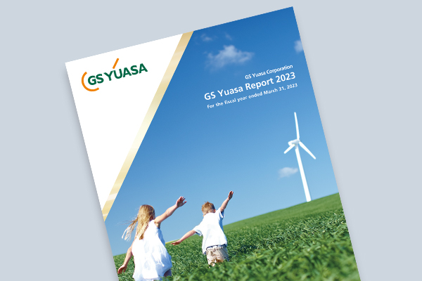 GS Yuasa Report(Integrated Report)
